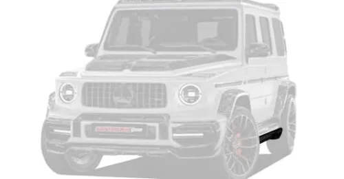 Карбоновые пороги для Mercedes-Benz G-Class W463