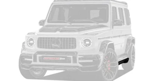 Карбоновые пороги для Mercedes-Benz G-Class W463