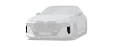 Обвес для BMW 7 G70