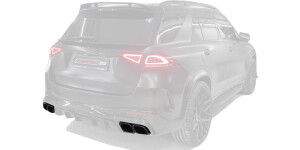 Наконечники выхлопной трубы