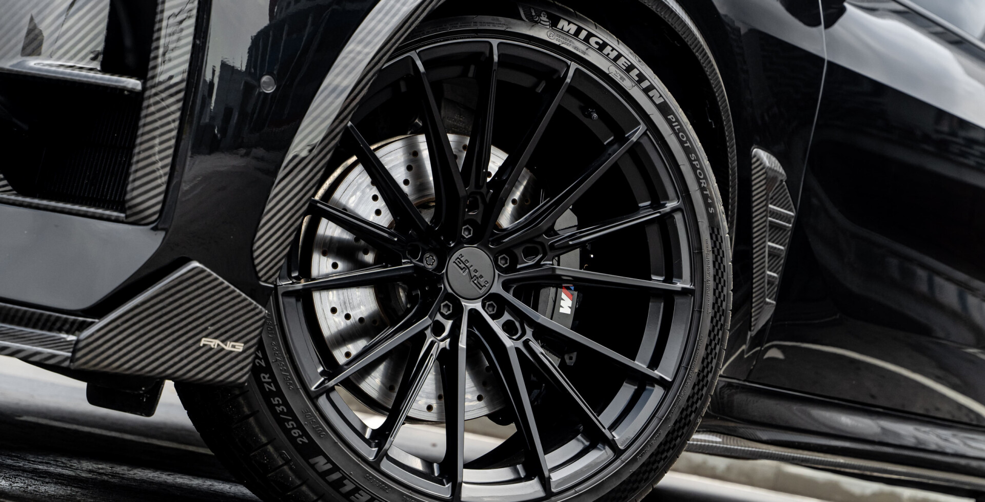 Индивидуальность