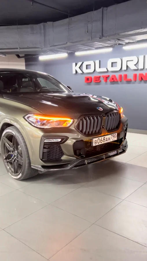 Накладки на зеркала для BMW X6 G06
