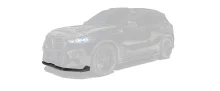 Обвес для BMW X5M Competition LCI