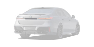 Накладка между фонарей