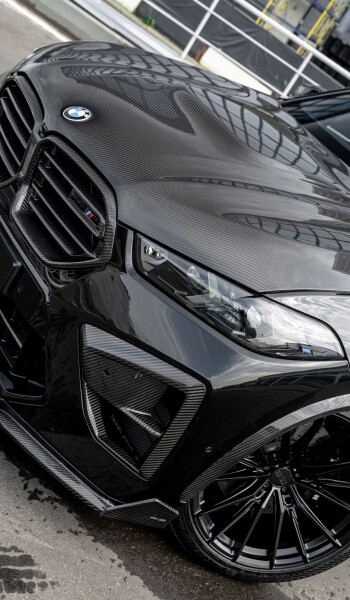 Эксклюзивный ассортимент