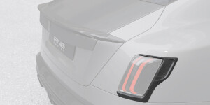 Накладки на задние фонари