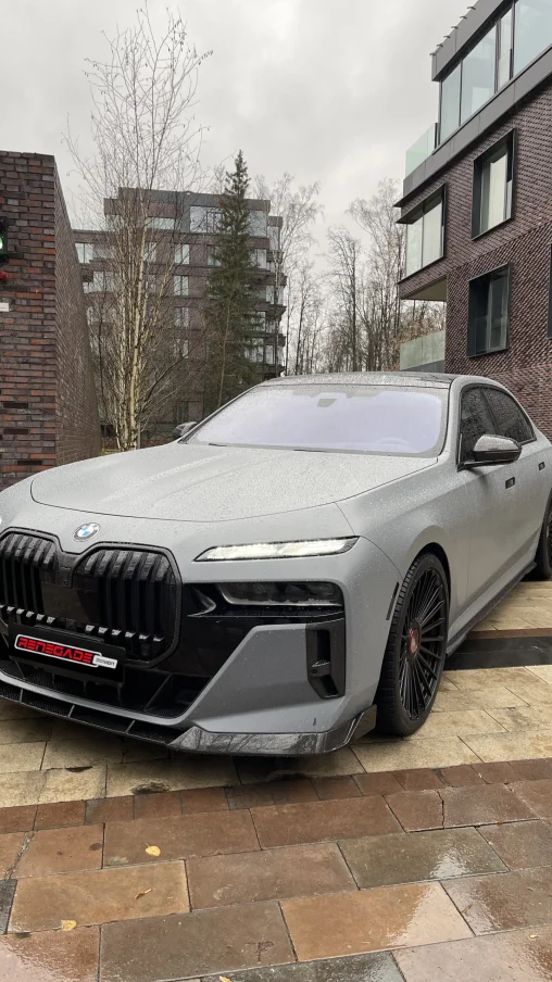 Губа переднего бампера для BMW 7 G70