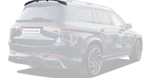 Карбоновый спойлер для Mercedes-Benz GLS X167 верхний