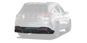 Диффузор заднего бампера