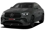 Карбоновые вставки в передний бампер для Mercedes-Benz GLE Coupe 2024