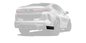 Боковые накладки заднего бампера