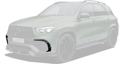 Карбоновые вставки переднего бампера для Mercedes-Benz GLE V167