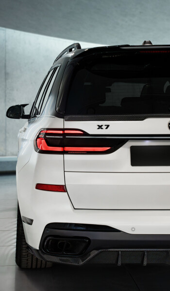 Уникальность и индивидуальность