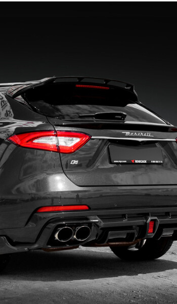 В агрессивном дизайне