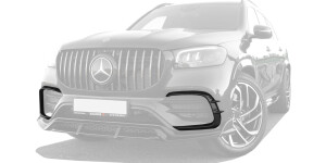 Вставки в передний бампер