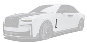 Вставки в крылья