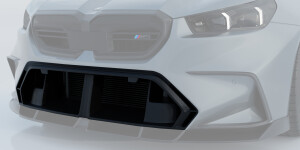 Решетка нижняя