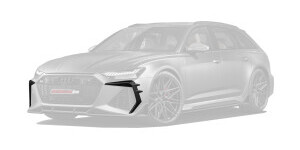 Накладки на передний бампер