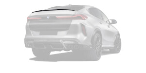 Нижний спойлер