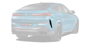 Вставки в задний бампер