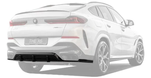 Карбоновый диффузор для BMW X6 G06
