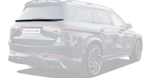 Карбоновый спойлер для Mercedes-Benz GLS X167 нижний