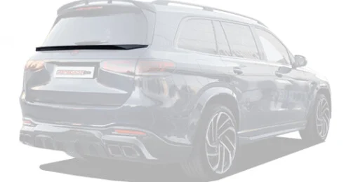 Карбоновый спойлер для Mercedes-Benz GLS X167 нижний