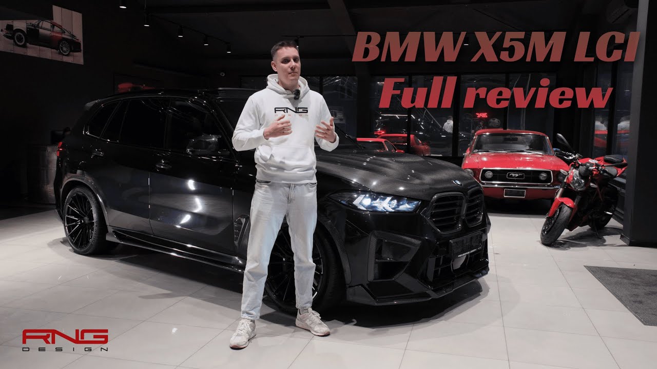 Обвес для BMW X5M Competition LCI